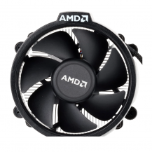 Procesador AMD Ryzen 5 5500 6 Núcleos 4.2GHz | Tecsi Colombia