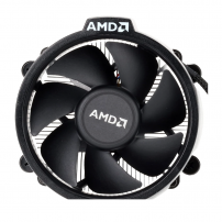Procesador AMD Ryzen 5 5500 6 Núcleos 4.2GHz | Tecsi Colombia