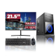 Computador de Escritorio Janus INTEL CORE I3
